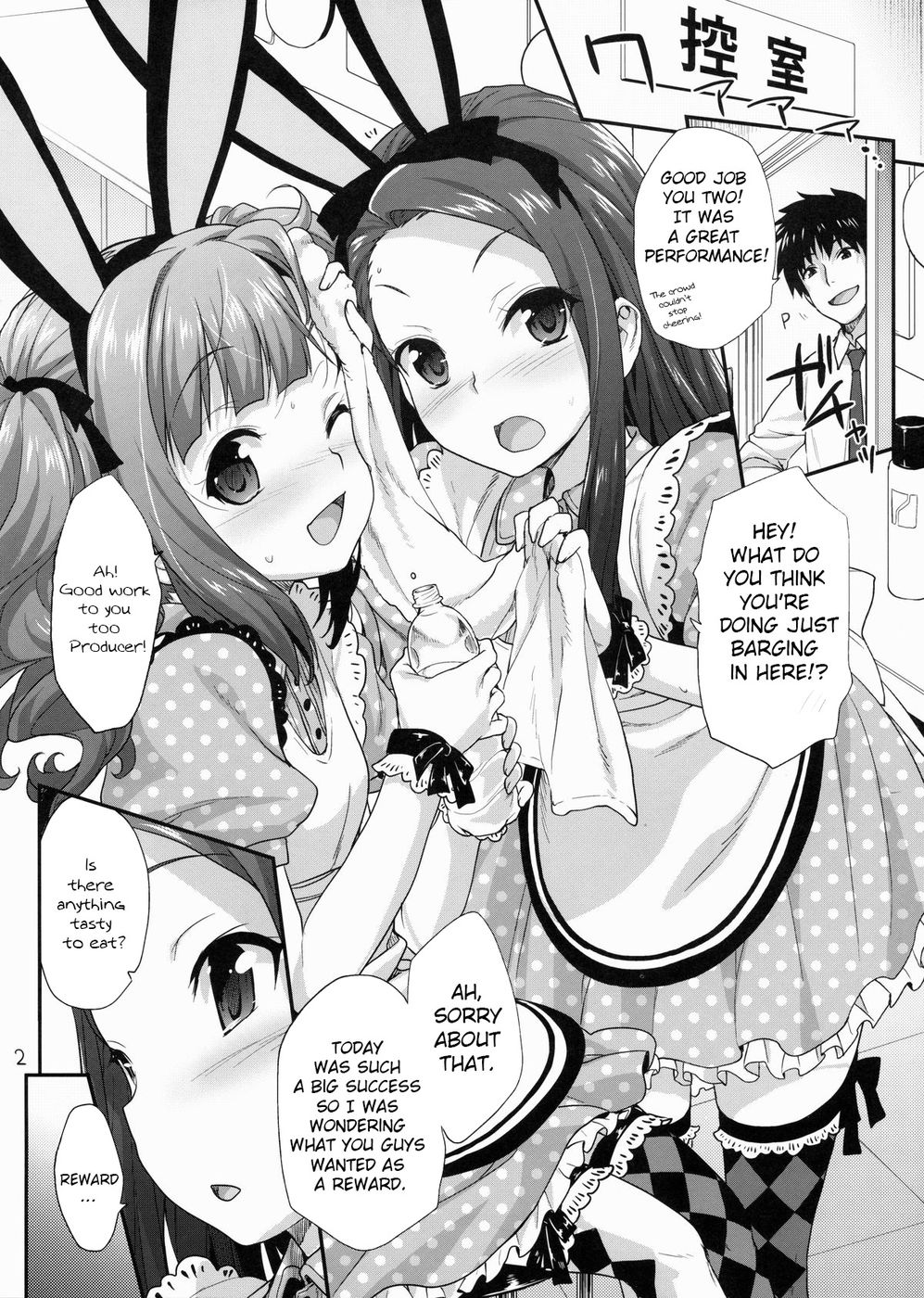 Hentai Manga Comic-At after-Read-2